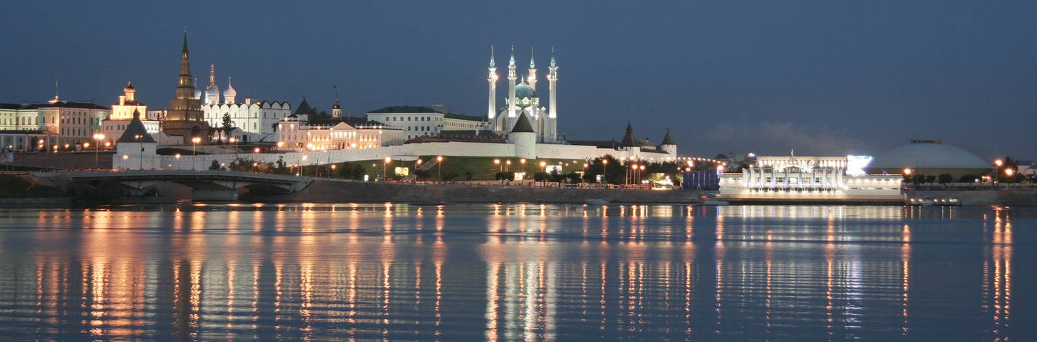 Казань набережная волги фото