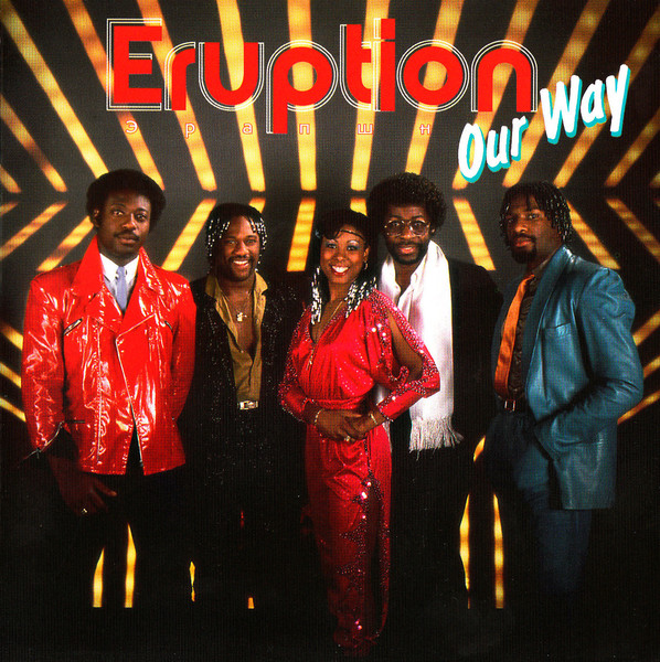 Eruption - Gold 20 Super Hits 1994